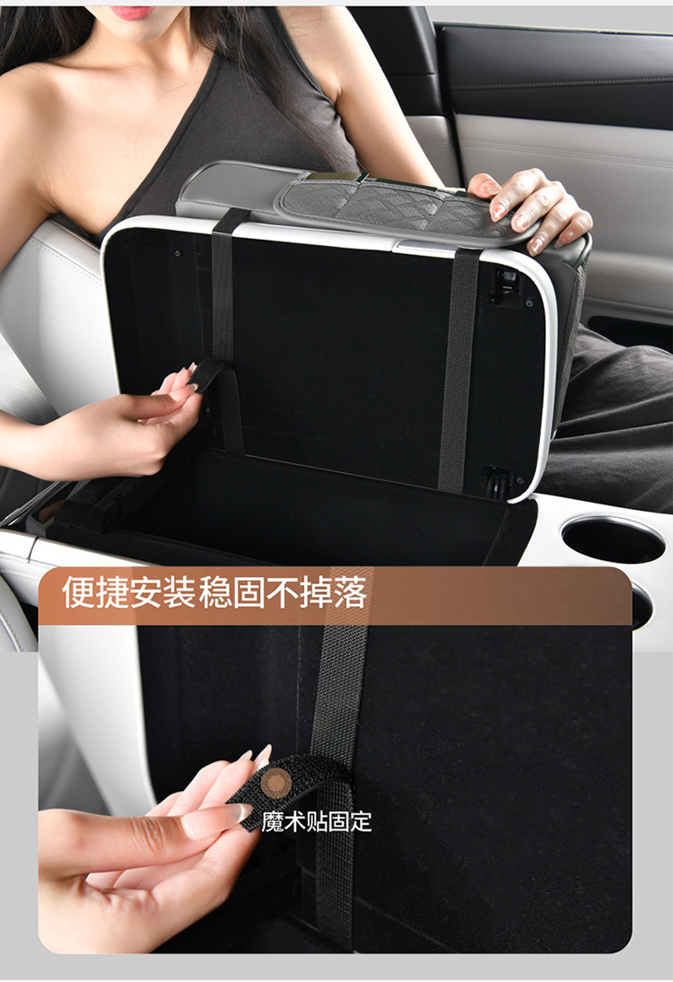 Car Multifunctional Car Armrest Box Booster Pad Tissue Box Water Cup Holder Central Armrest Box Pad Storage Bag Wholesale