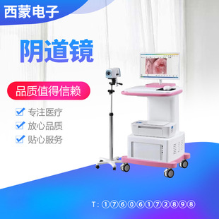 ���a���ꎵ��R��X��ӡ�C���հl�����D�ƙz��ϵ�y�tԺ��ꎵ��R