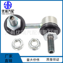 54618-EB71A ǰƽ��U���^������Q���� �m����ծa�{���� �_����