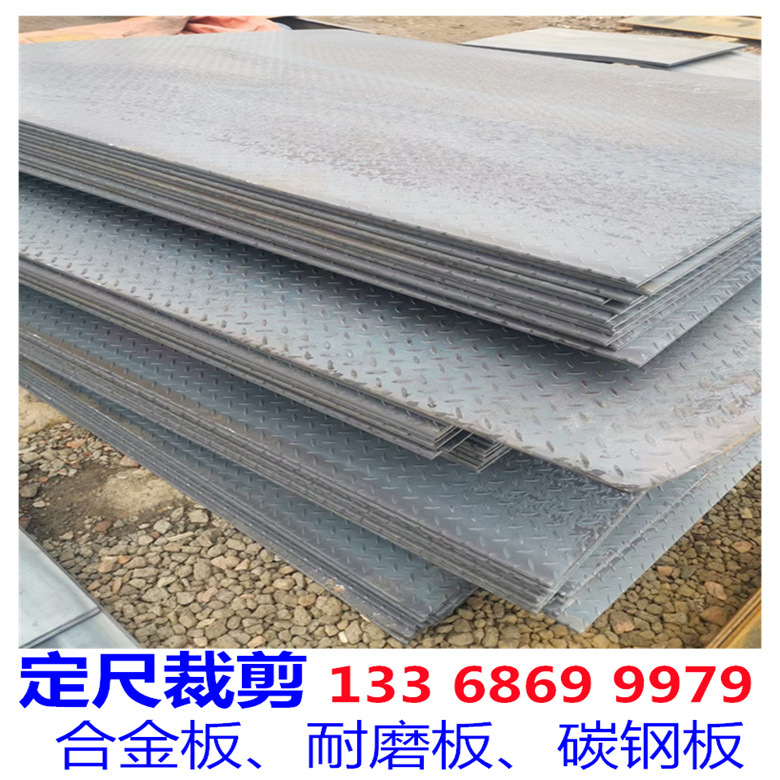 355钢材切割机220v|2600瓦电流多少 (355钢材切割机什么牌子好)