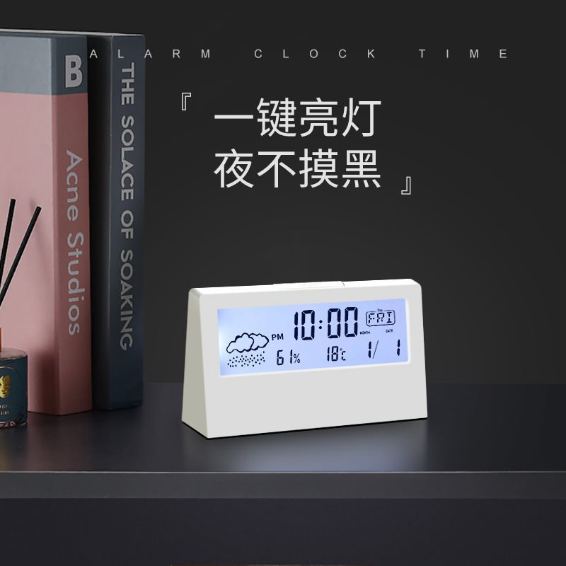 目覚まし時計新しい透明学生スマート電子時計温度と天気で目覚める子供女の子卸売|undefined