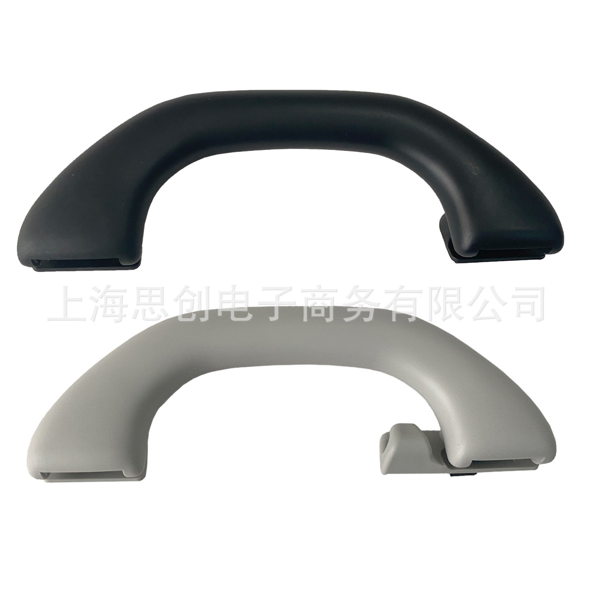 Applicable to Volkswagen POLO New Polo 2011-2018 roof handle roof armrest handle 6RD857607