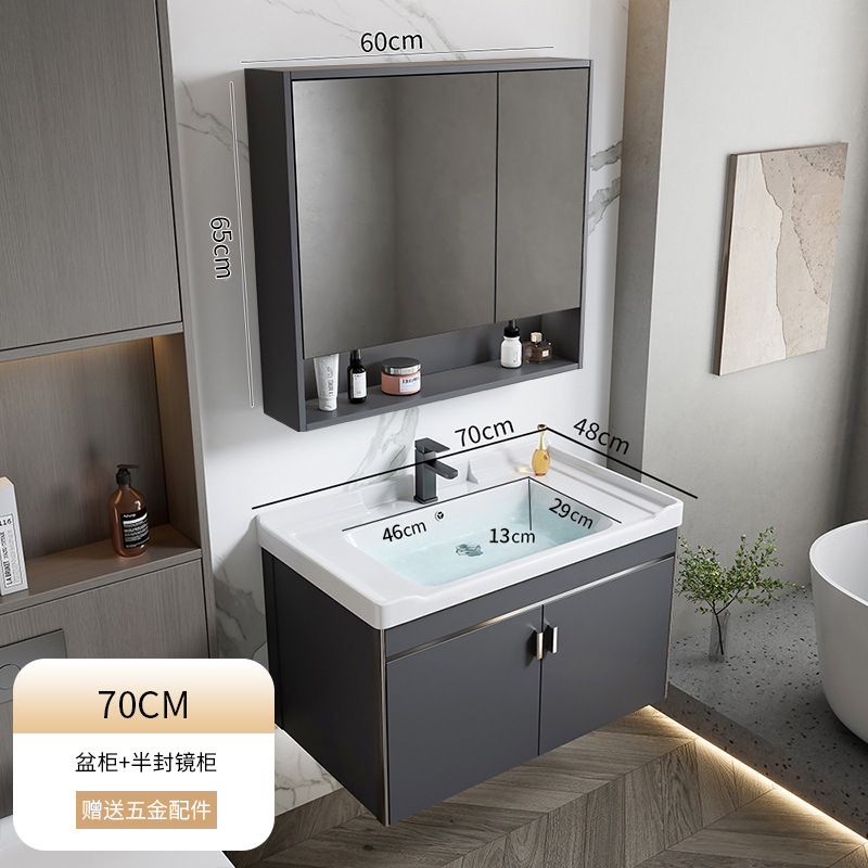 2024 nuevo espacio engrosado aluminio baño gabinete lavabo combinación baño lavabo piscina cerámica integrado