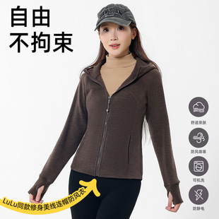 luluͬ�����������Bñ���L���\�ӿڴ�Ů���װٴ��ﶬ�r�����e