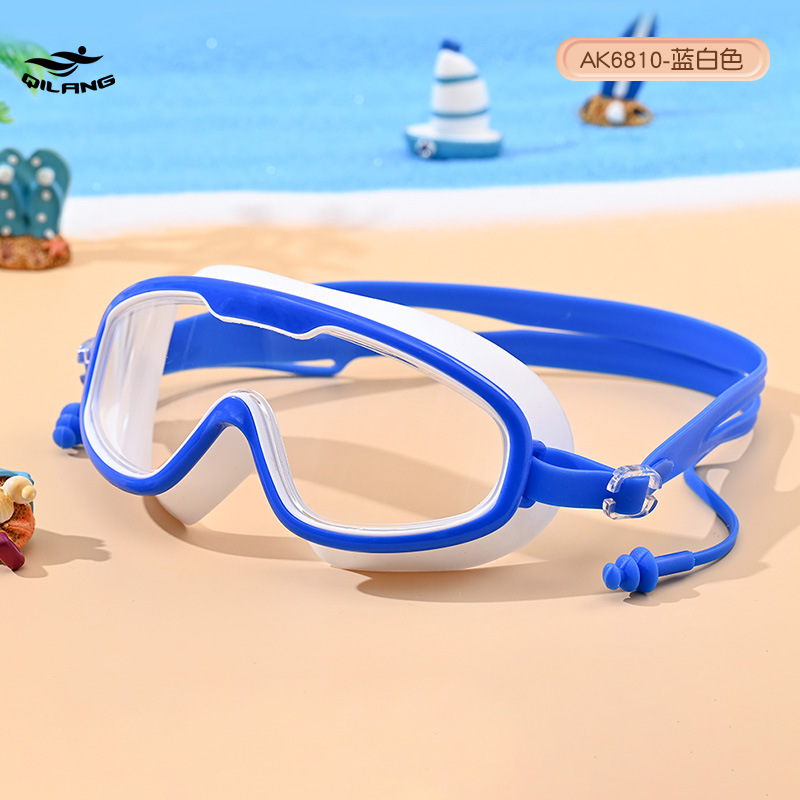 Gafas de Natación de Alta Definición para Niños de PC Impermeable para Natación y Buceo image 12