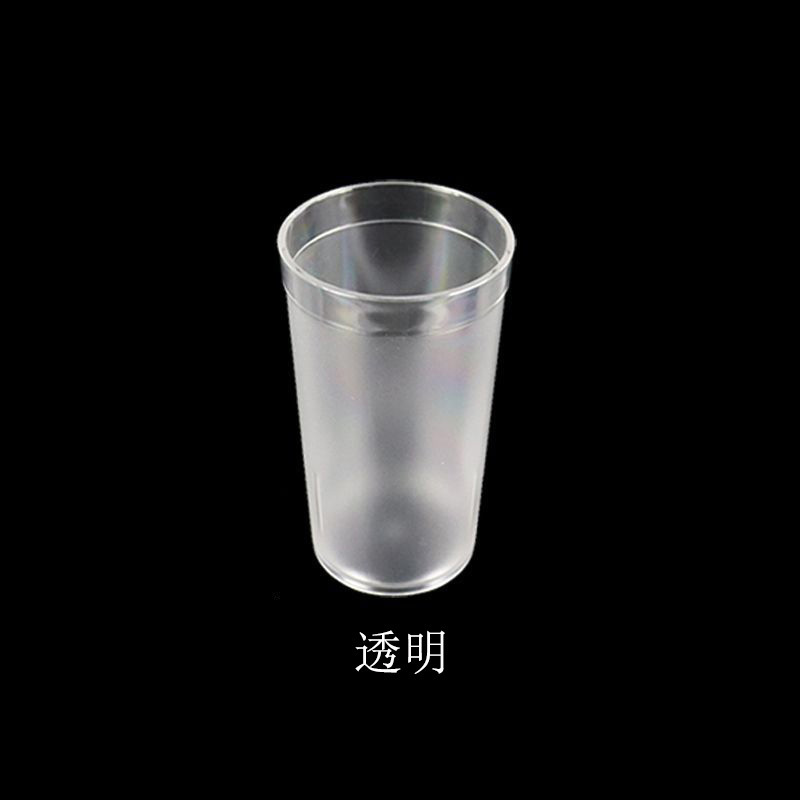 Pcアクリルプラスチックカップ厚い透明つや消し耐高温家庭茶レストランktvバー茶カップ|undefined