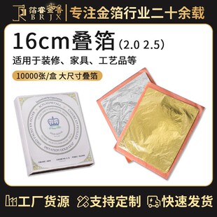 ��𲭏S�ҹ���16*162.0̖ɫ�o�r�����羳���ڌ����Ͻ𲭠C��