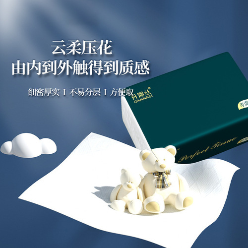 Tissue paper household full box paper pumping in large quantities wholesale factory affordable napkins maternal and infant facial tissue large bag