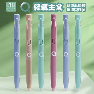 �����p�����x�������ԹP�����Ĝp����ֵ�ڹP0.5�W���ٸ�ˢ�}�P