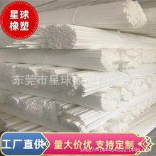 �S��ֱ�� �ӝ�����о����޹���þ��͌��ÿ՚���Q��ˮͨ�ÿɲü�