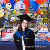 Spot Graduation Season Party Decoration PVC Spiral Township Banner Paper Set Club Background Proper