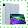 三折超薄ipad56ipad9保护壳