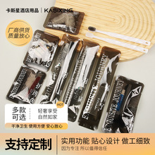 �p�ݾƵ�һ����ϴ����Ʒ���b��ӡLOGO���ñ�y͸��ܛĤһ��������