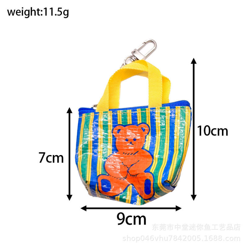 韩国小零钱袋编织零钱袋吊饰 复古饰品硬币有趣零钱书包挂件|undefined