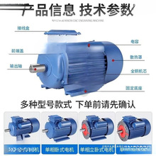 ஐ늄әC220vݮ늙CR_ȫ~2.2/3/4KW҉