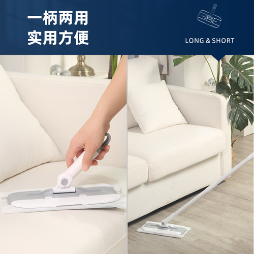 Electrostatic dust removal paper mop flat mop wooden floor mop clip cloth wet and dry replacement cloth no-wash flat mop