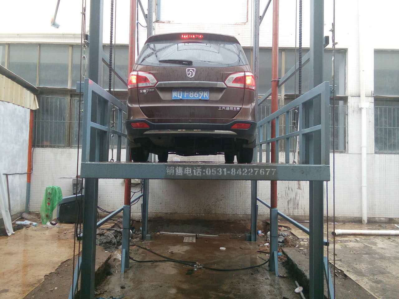 Customized rotating car display stand, concert stage, angle-controlled electric hydraulic rotating platform