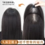增发无痕自然片头假发片