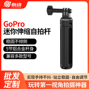 �m��GoProֱ���zӰ���_��DJI�\�����CAction������s���ėU��y