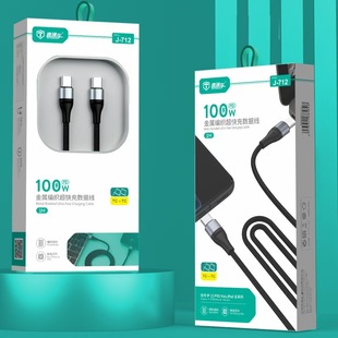 100W����������6a��������m���O��16��׿�A��70�֙Ctype-c��늾�