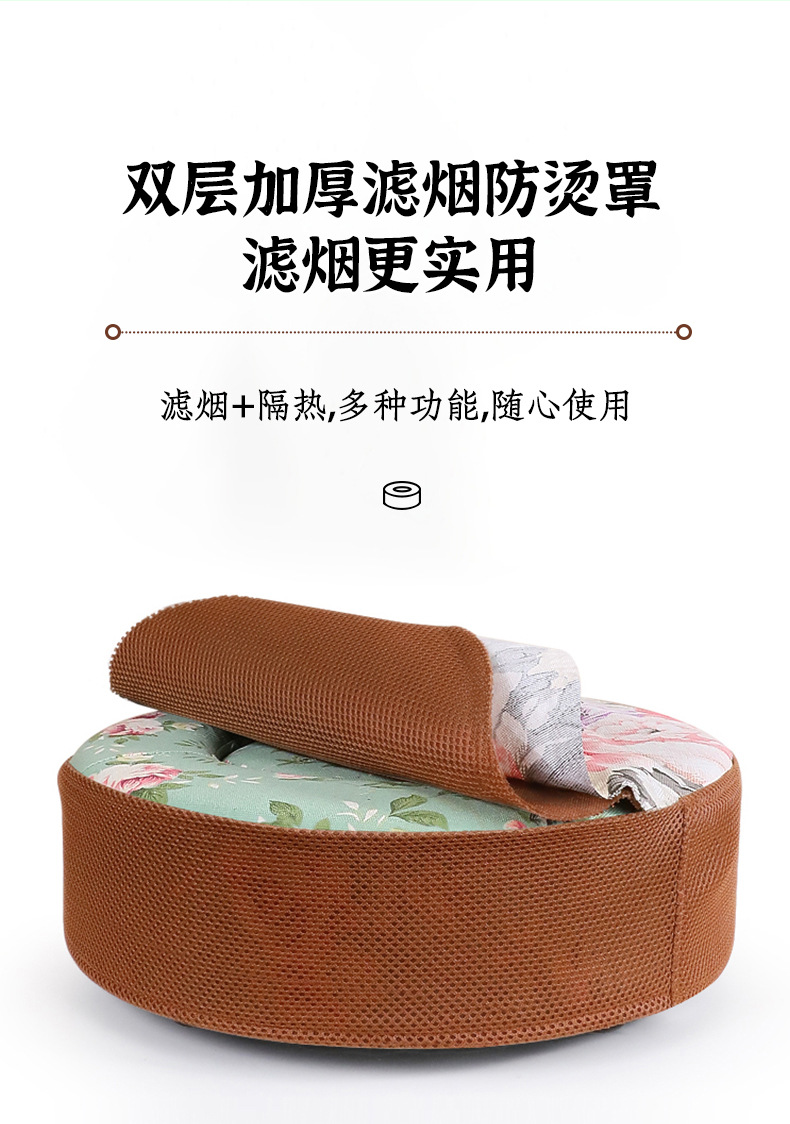 Moxibustion Stool Cushion Ai Jiu Pu Tuan Wooden Seat Warmer for Home Wellness Use 30-40cm in use