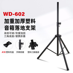 ���I����֧�ܽ��ټӺ����Ǽ�ͨ��������_����̨�ݳ���������м�