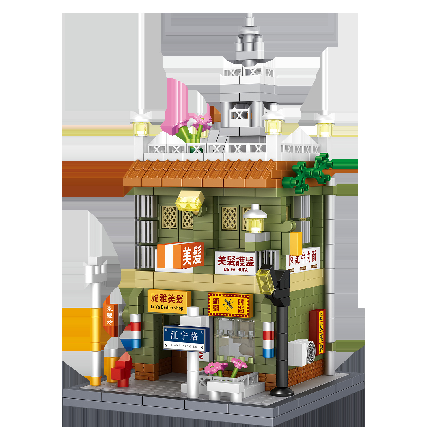 Zhe Gao Lezi 8287-8290 Street View Series República de China Old Street Pawn Shop Bloques de construcción ensamblados Juguetes educativos Regalos