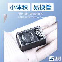 TH08΢����ӱñ��^�τ�С�w�e�דQ�ܵ��}���͸��g�M��PPS�����L