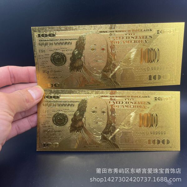 New Year's dollars 100 gold foil commemorative banknote