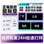 宿舍防水超大桌面暖手垫