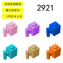 ��15�������moc��ľ2921С������ľ���1x1�������ש28917