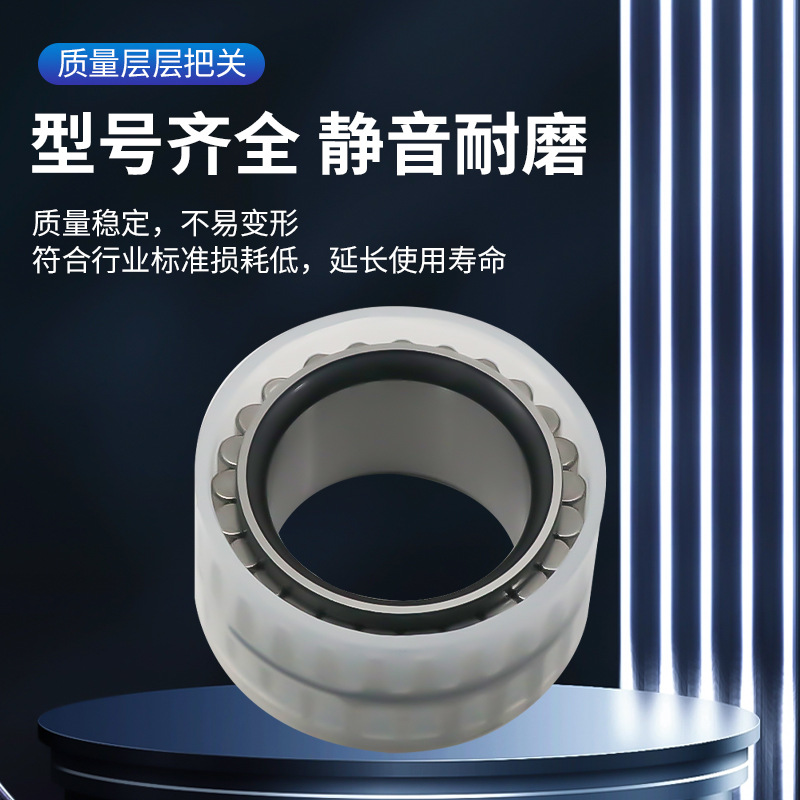 厂家优惠 圆柱滚子轴承n220em  n221em nj206  nj207 nu240 nu219