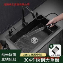 ���P��ˮ�ۆβۺڽ����{�׹�ˇ�N�����üӺ��ɫϴ����ϴ���