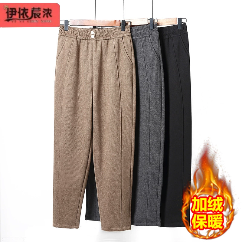 Брюки для матерей среднего и пожилого возраста, утолщенные повседневные брюки больших размеров на флисовой подкладке, женские брюки для бабушек 50 лет и 80 лет, свободные мягкие брюки для женщин