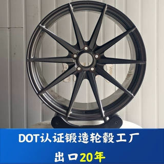 DOT认证锻造轮毂工厂OEM/ODM出口20年18寸19寸轮毂齐平数据