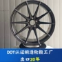 odm数据齐平锻造轮毂