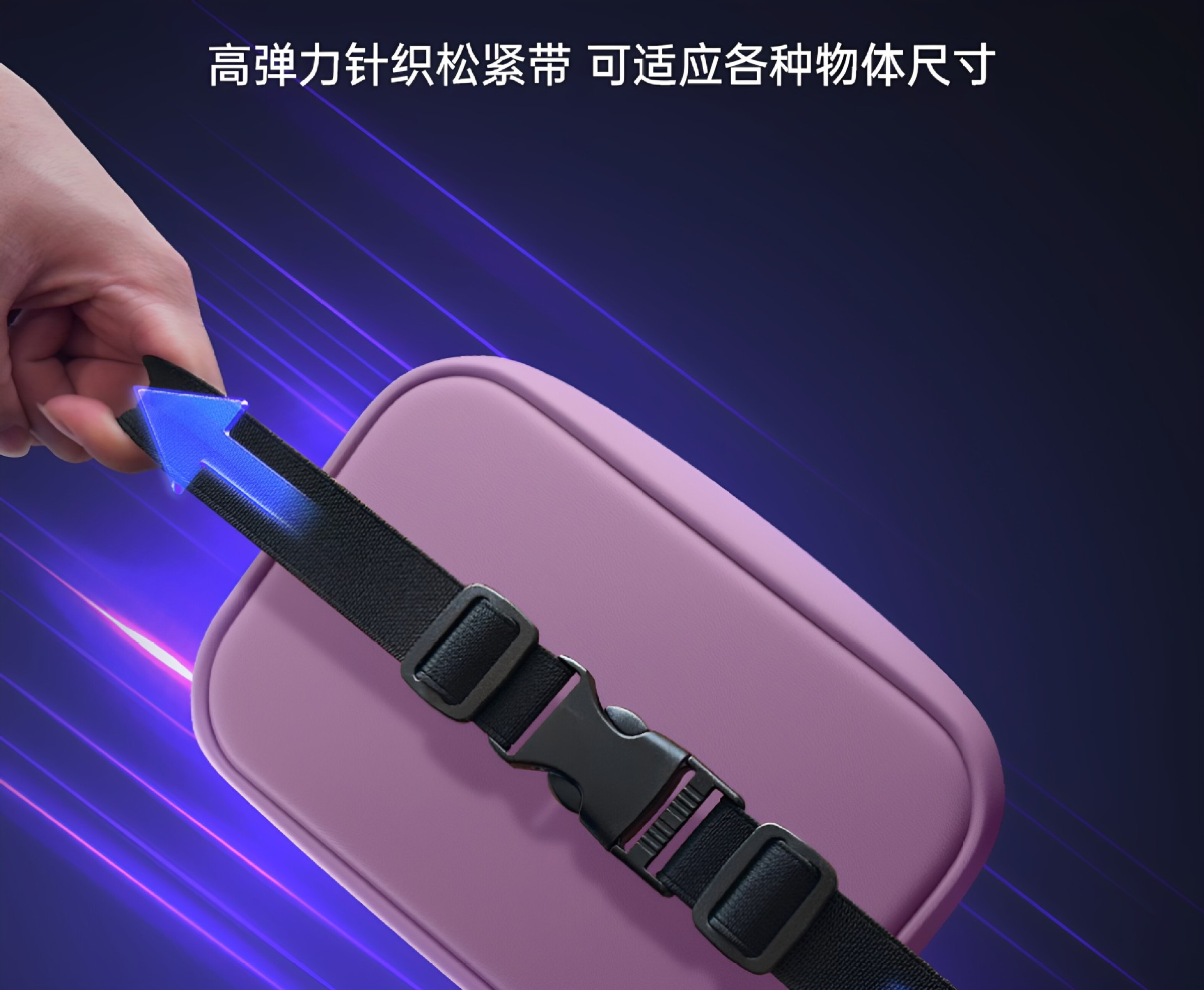 Suitable for the AITO M6 tissue box, 26 new model car armrest box, hanging tissue pack, seat back interior tissue box