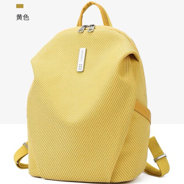 Capacious backpack for leisure