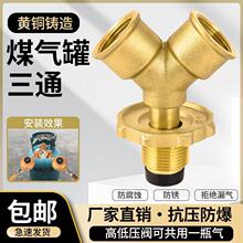 ú�����ͨ�y�T�͎��_�Pú��ֽ���ȼ����S�~�ֽ��^һ�ֶ���