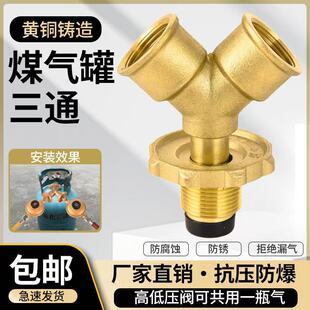 ú�����ͨ�y�T�͎��_�Pú��ֽ���ȼ����S�~�ֽ��^һ�ֶ���