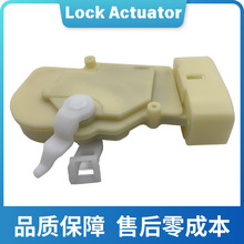 ���÷���SCION��ǰ������ 69120-52030, 69120-0D021