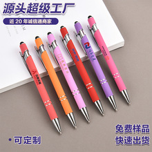 ٰӹPƈAPֵOP|غֹPYƷPƹPLOGO