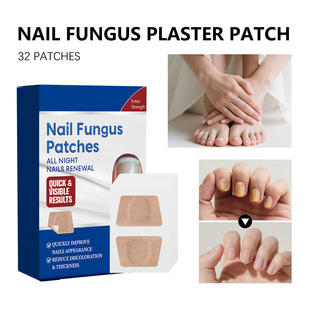 Cross-Border Care Plaster Paste to Improve Nail Appearance Nail Plaster Paste Nail Plaster Paste 32Pcs