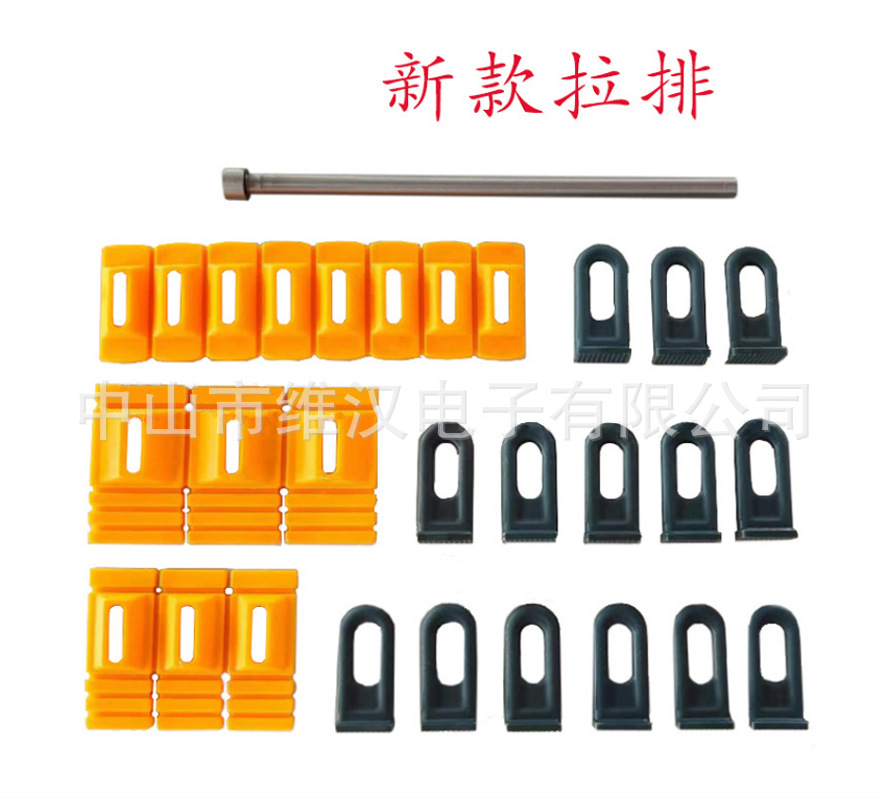 Conjunto amarillo de 4 piezas