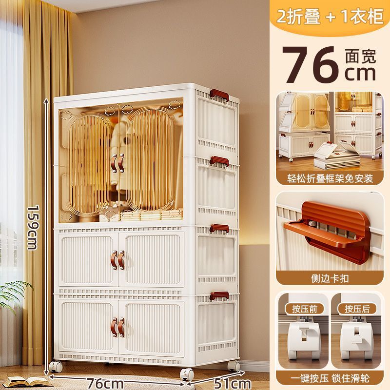 Gabinete bajo, armario móvil multicapa debajo de la mesa, armario de archivos, armario de oficina, armario móvil bajo, armario de cajón, armario de almacenamiento pequeño