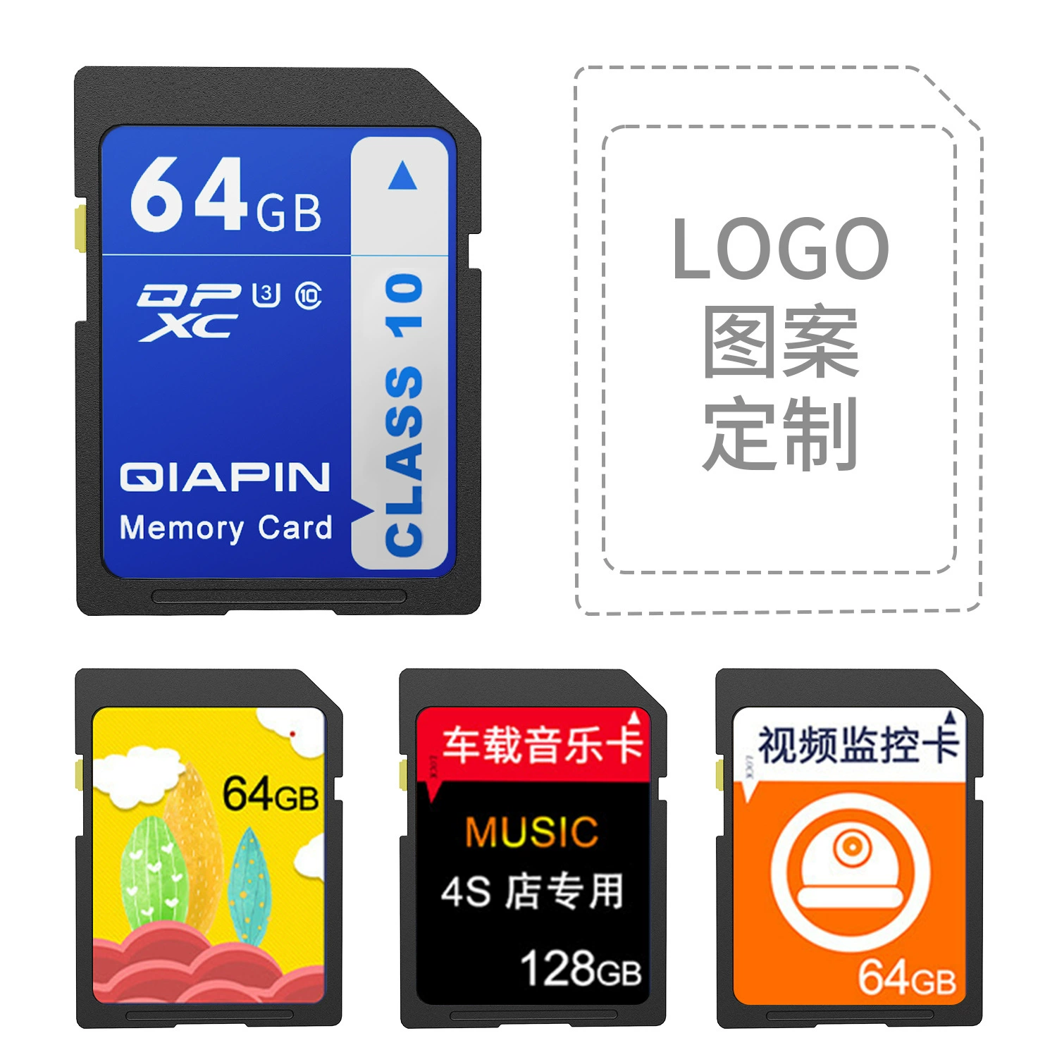 ，，，，64G，4