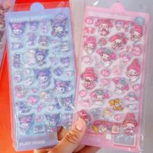 �Ȍ����w����ˮ�N���ɐ�С��3D���w�N����ͯDIY�b��N����һ�YƷ