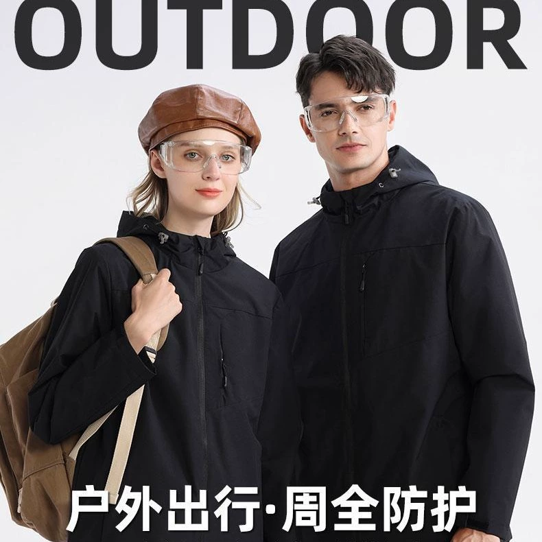 Весенние и осенние тонкие куртки для мужчин и женщин, повседневные спортивные куртки на открытом воздухе, альпинистские куртки с воротником-стойкой, рекламный логотип с принтом