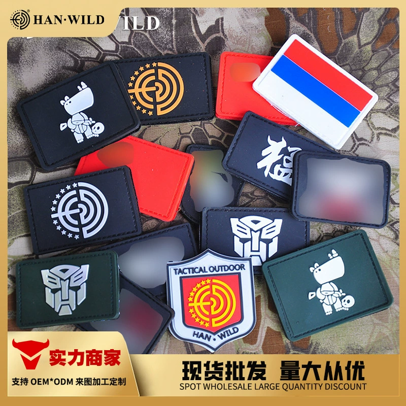 Оптовая продажа наружных нашивок Hanye из ПВХ на липучке, нашивки на одежду, аксессуары, значки, тактические нашивки, наклейки