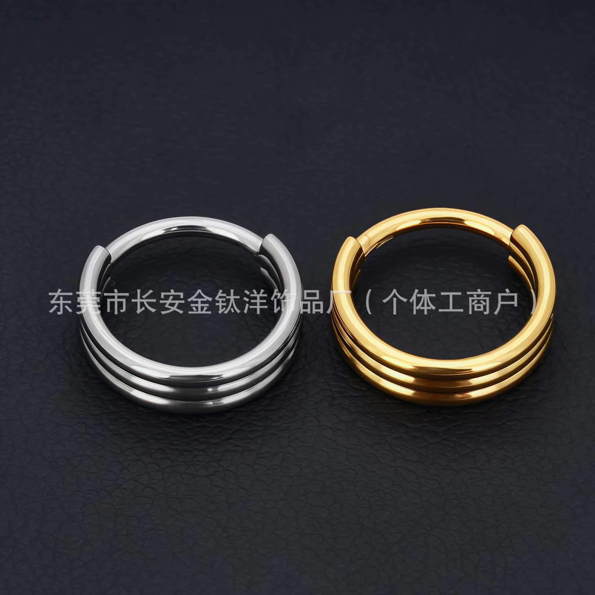 F136 Titanium Earrings Three-Layer Closed Ring Pinless Nose Ring Seamless Ring G23 Titanium Alloy Piercing Jewelry Ear Bone Ring detail image 7